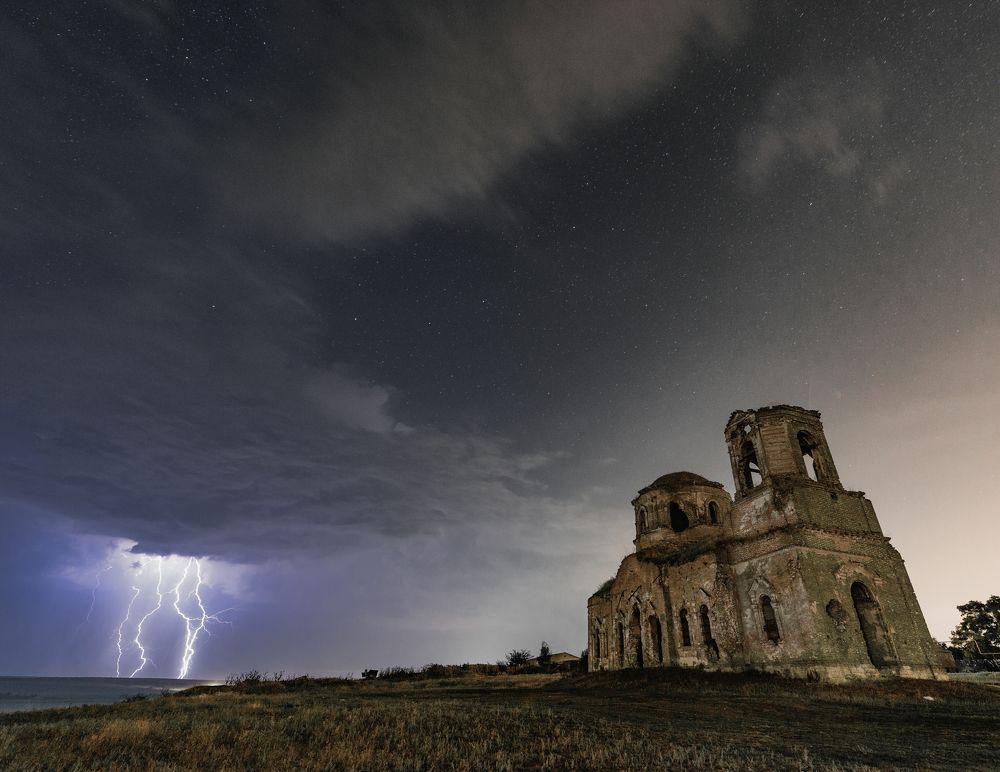 Гром среди ясного Неба