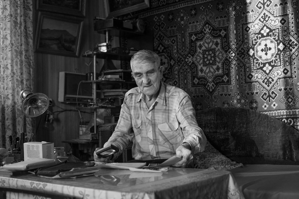 Photograph by Тамара Морозова