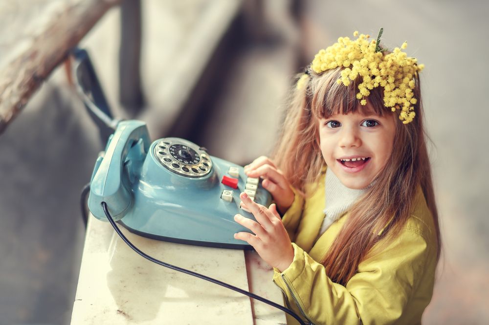 У меня зазвонил телефон..