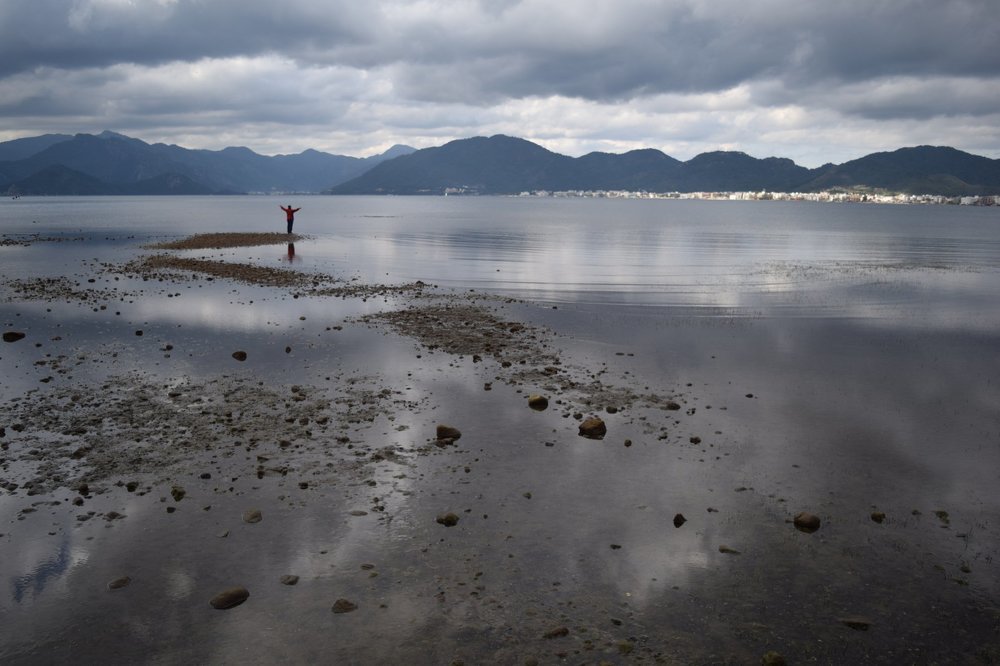 Günnücek Milli Parkı