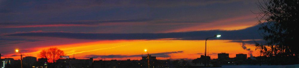 Городской закат
