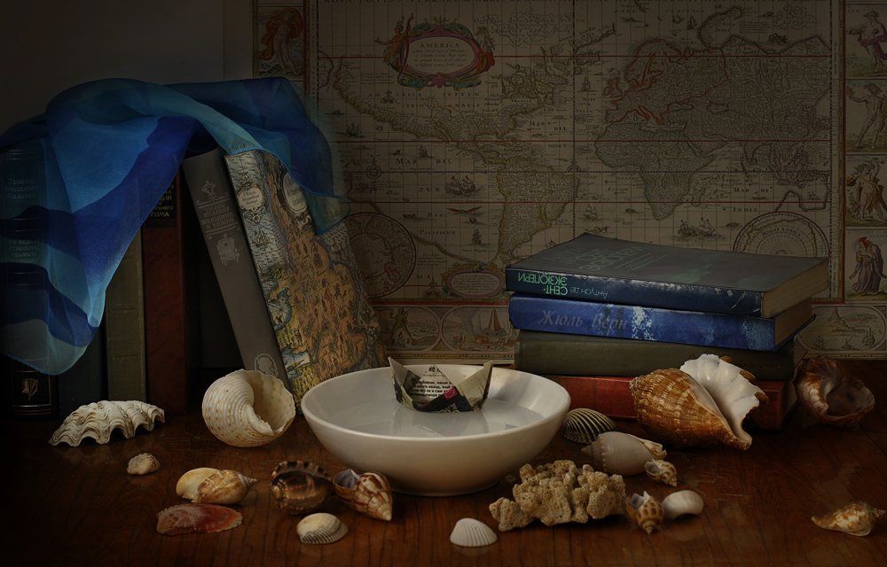 "Я мечтала о морях и кораллах..."