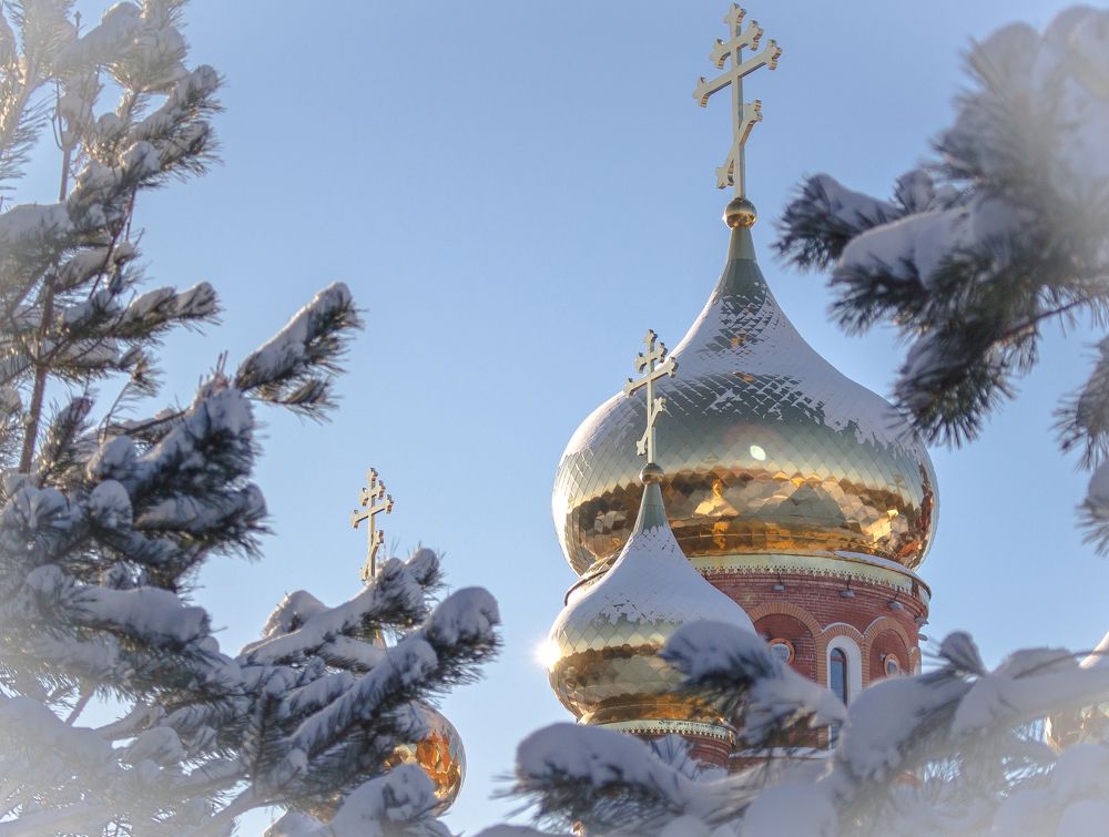 Злато с серебром