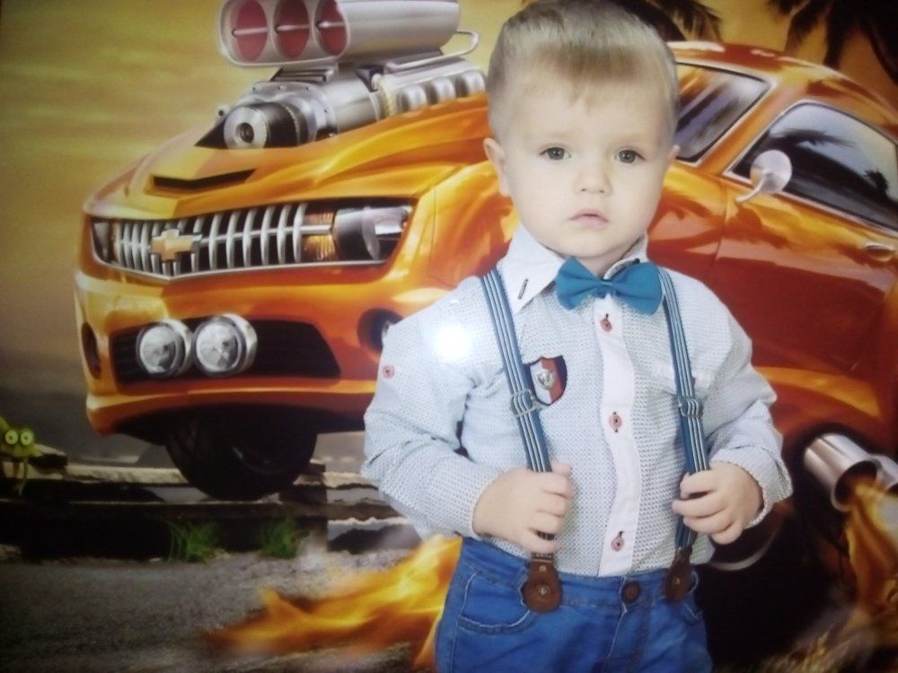 Мой сыночек