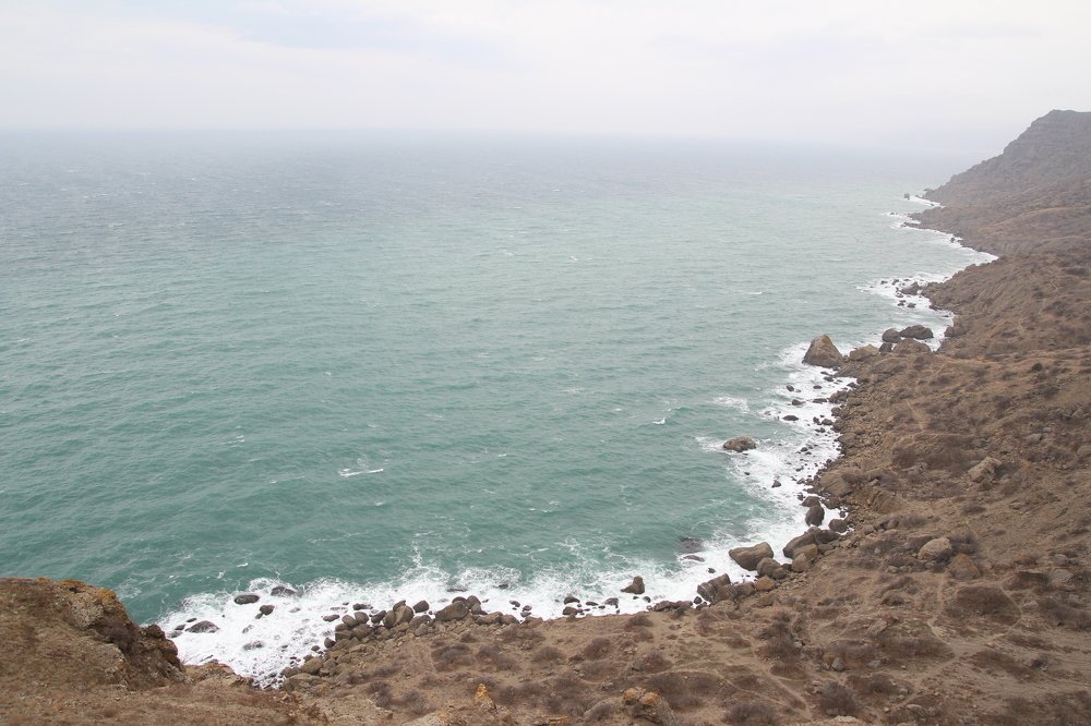 мыс Меганом