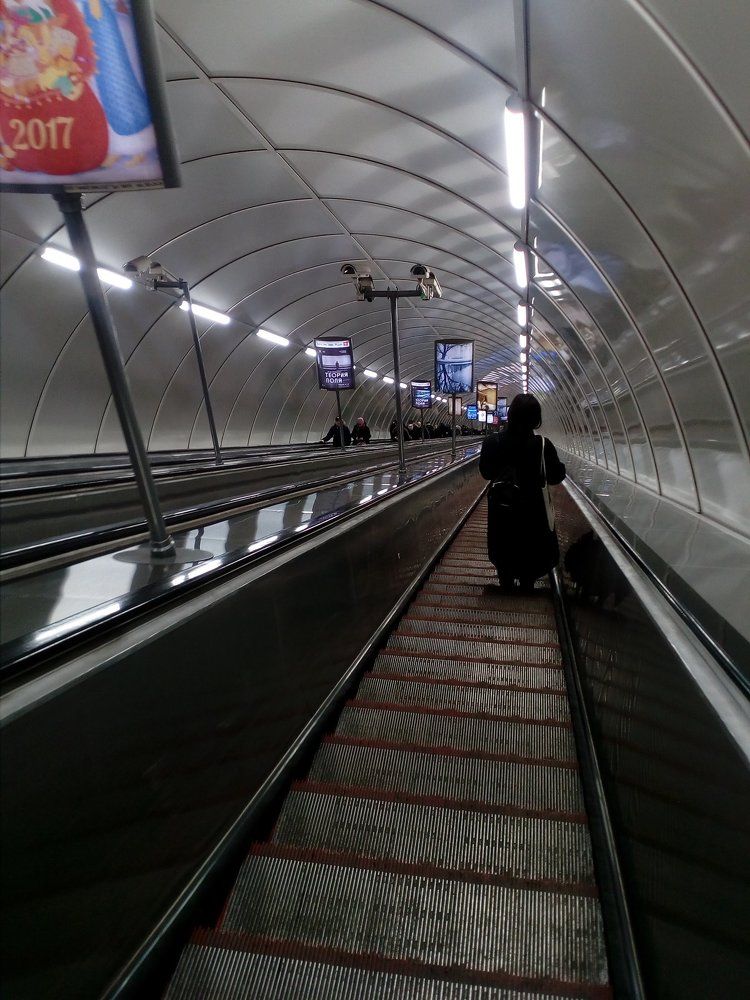 Метро