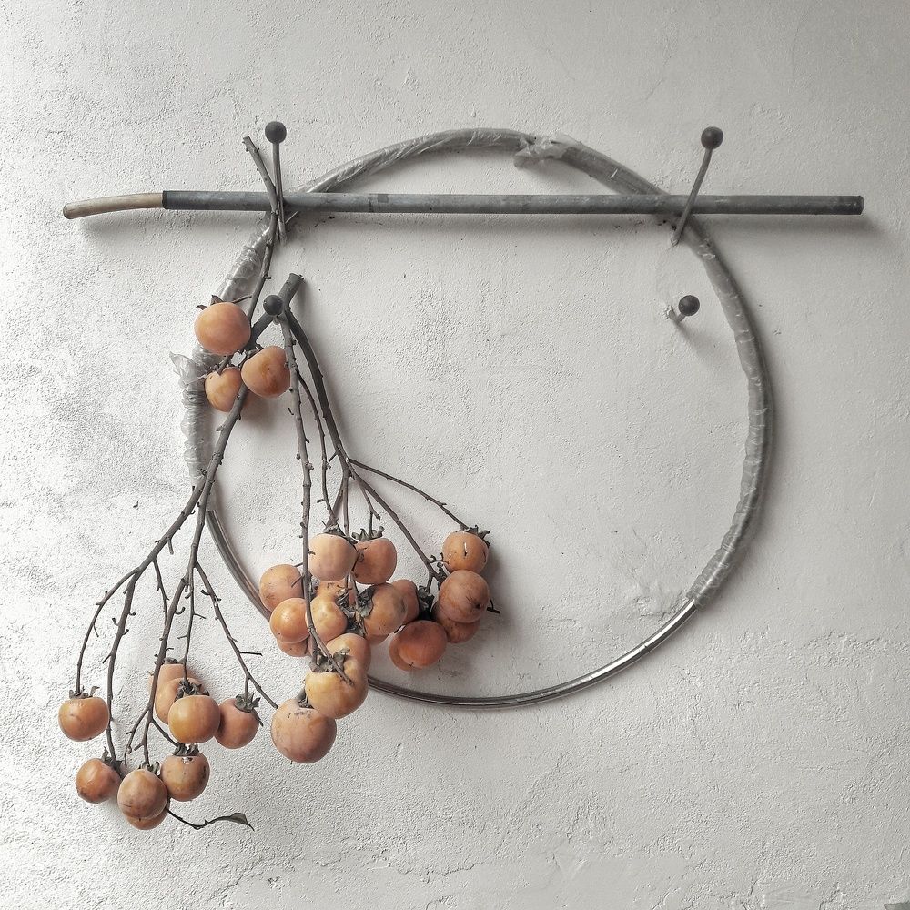 метафизическое состояние