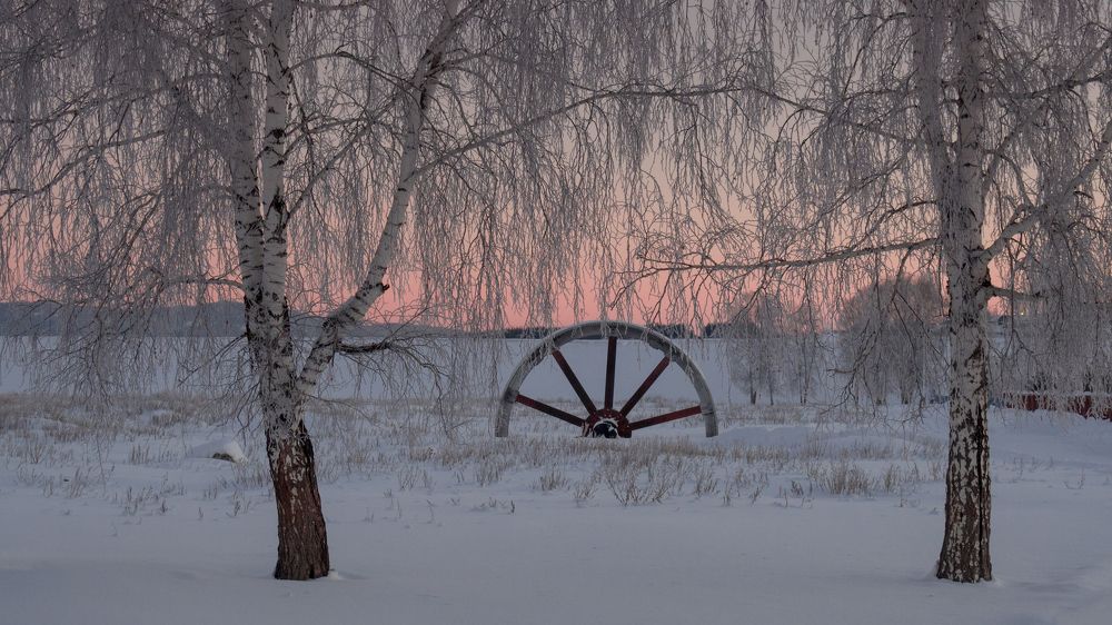 Январский рассвет у прокатного колеса в Тирлянском