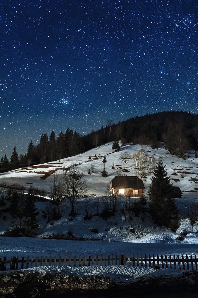 Тиха украинская ночь ...