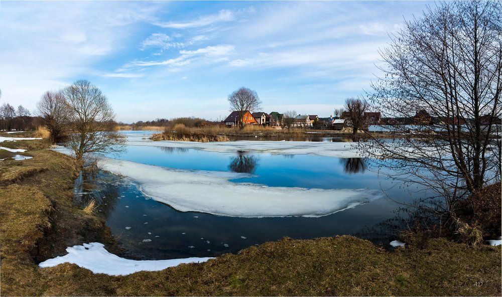 Мартовский день