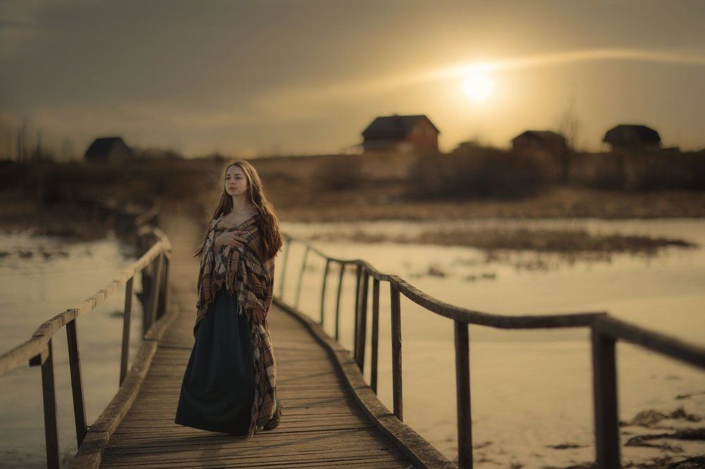 Отчуждение.