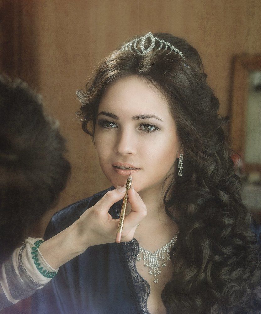 Утро Невесты