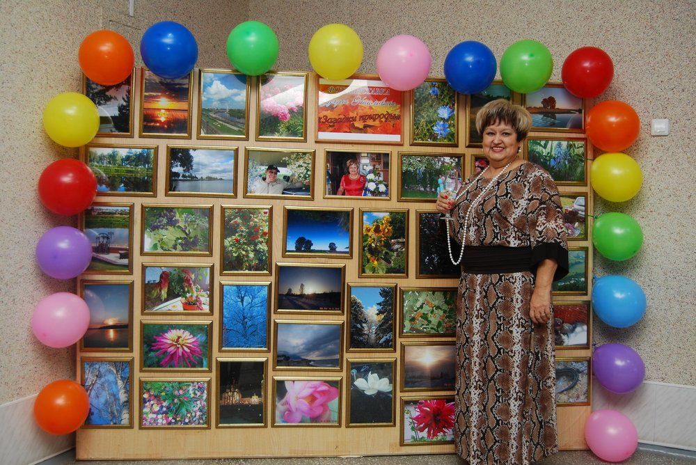 моя фотовыставка