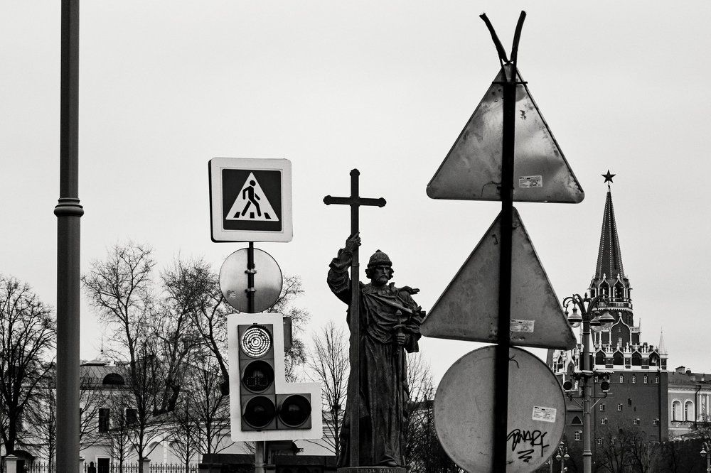 Знаки