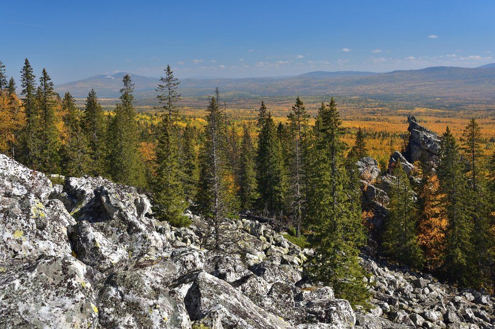 Уральская осень