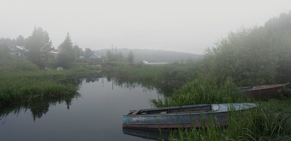 Утро туманное.