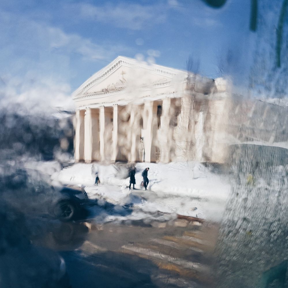 Тающая реальность