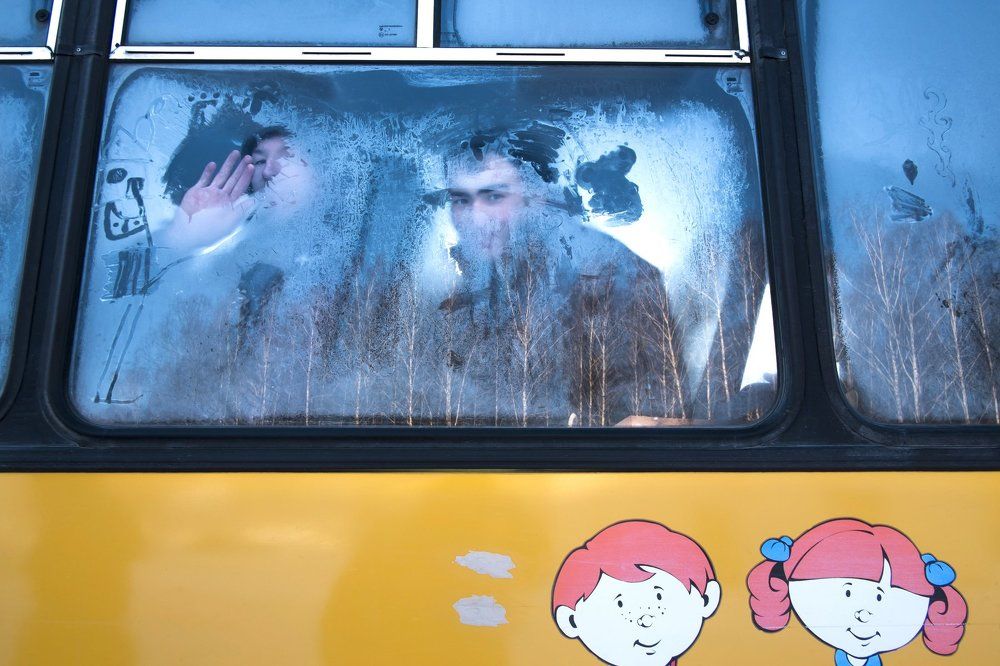 Ояшинский детский дом-интернат для умственно отсталых детей.