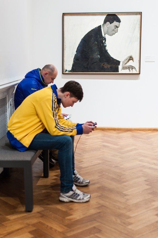 В работе