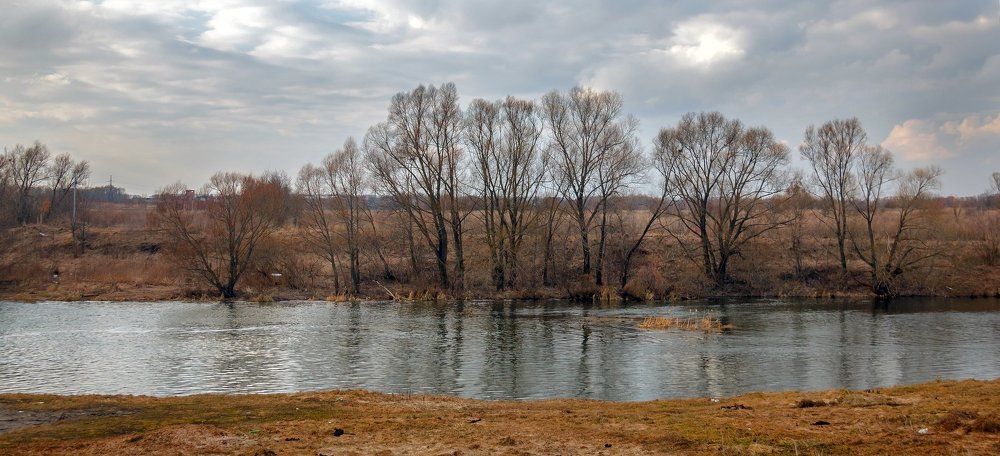На другом берегу