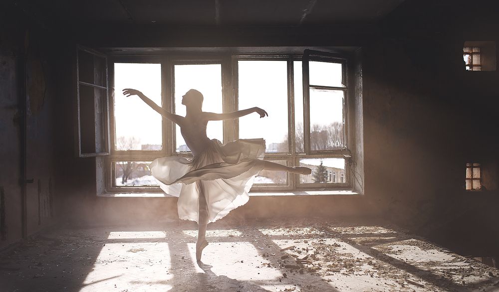 Солнечный танец