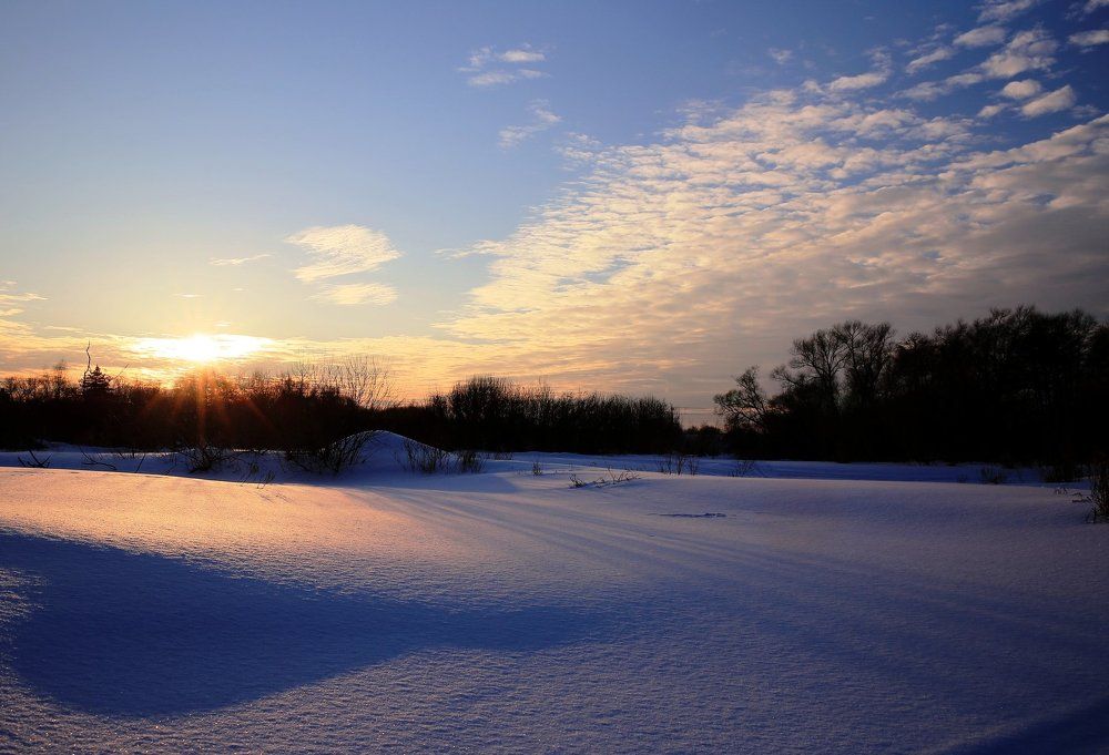 Последний луч