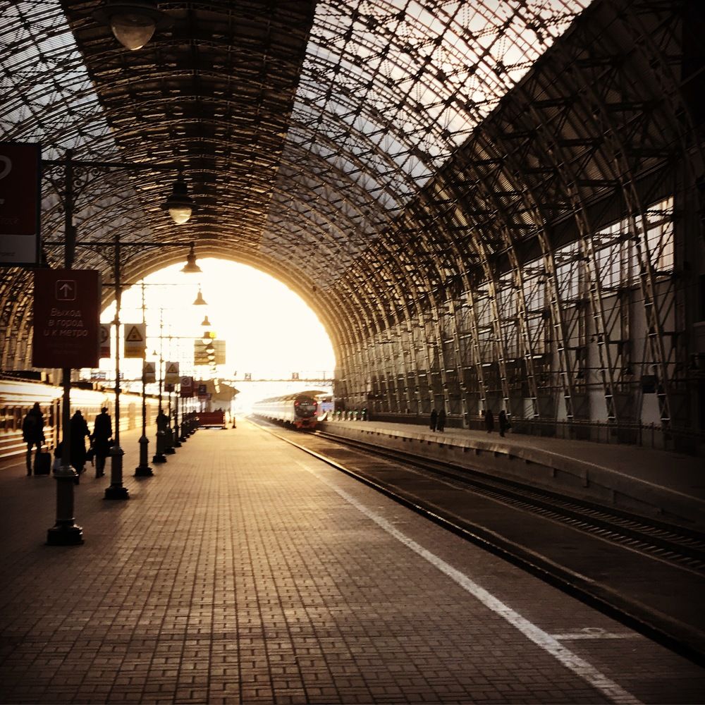 Киевский вокзал