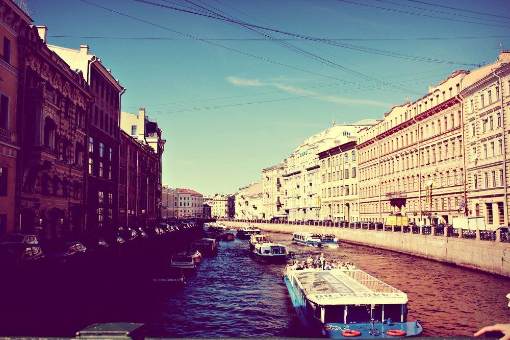 Я люблю тебя, Санкт-Петербург !