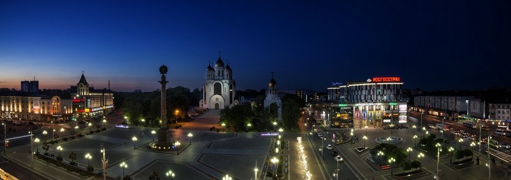 Вечерний город