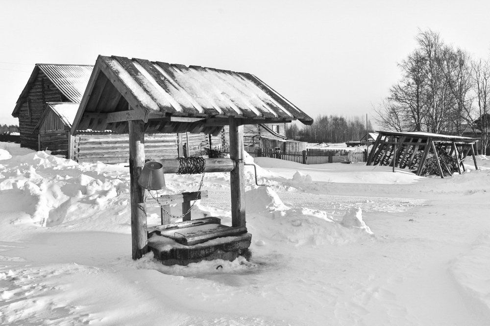 Колодец.