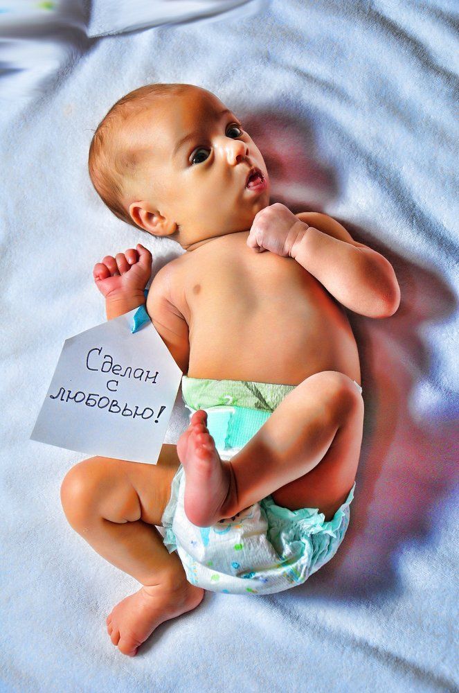 сделан-с любовью!