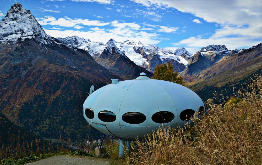 НЛО прилетело...