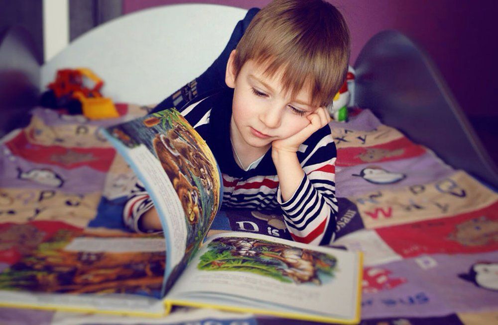 Юный читатель