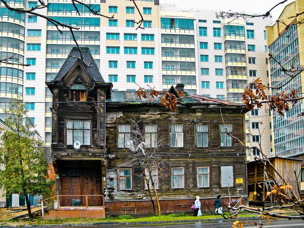 жизнь не стоит на месте