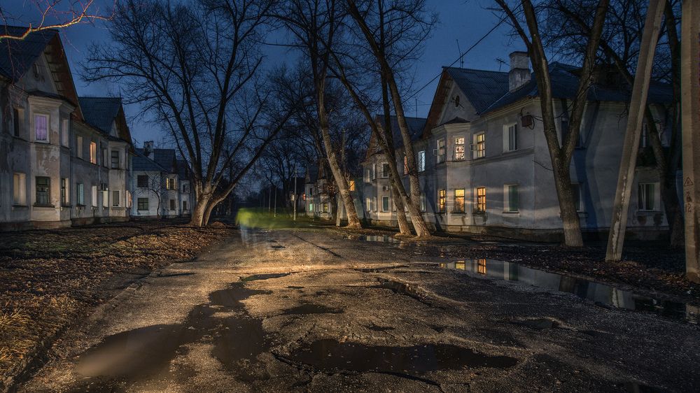 Старый район