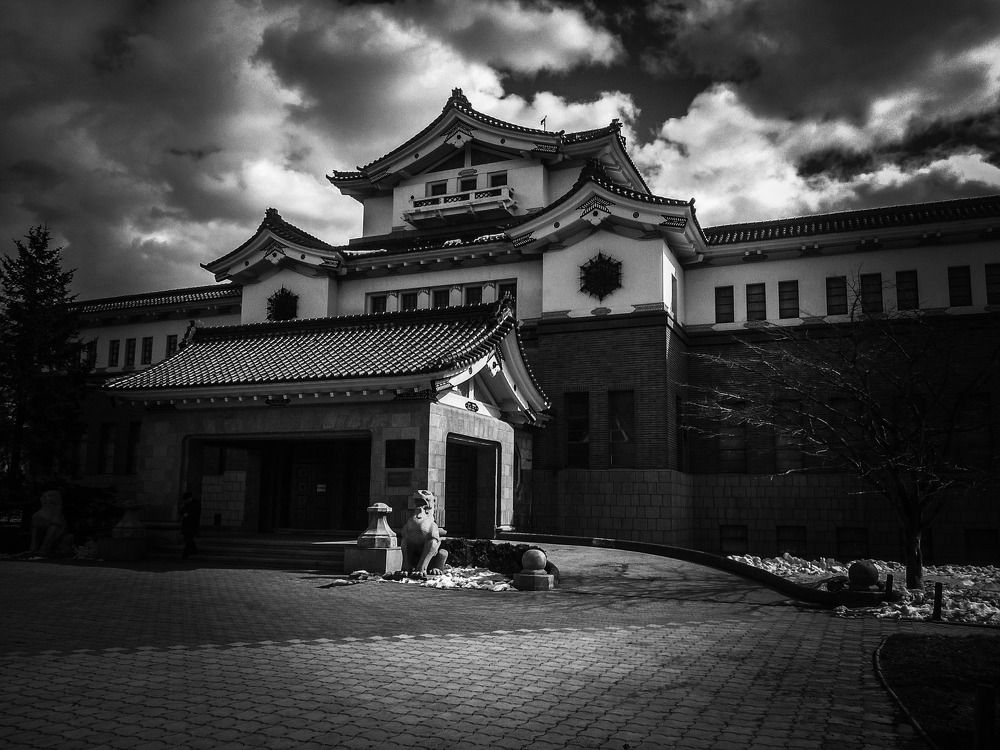 Краеведческий Музей, г. Южно-Сахалинск