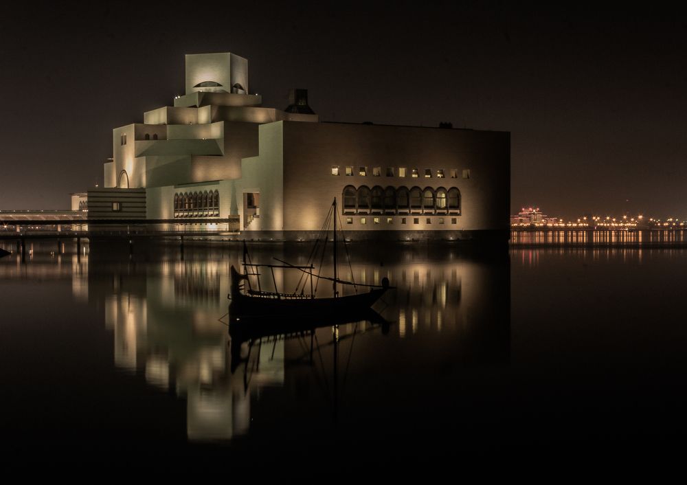 Qatar Islamic Museum