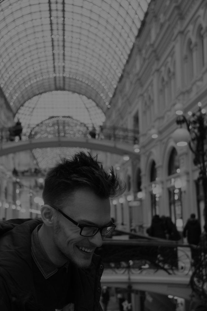 Гулять в Москве