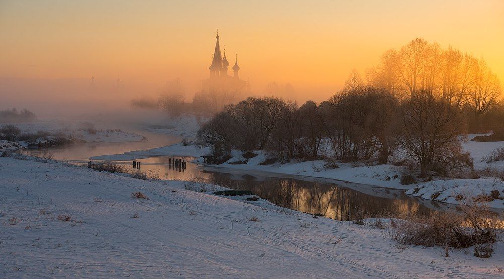 Встречаем утро...