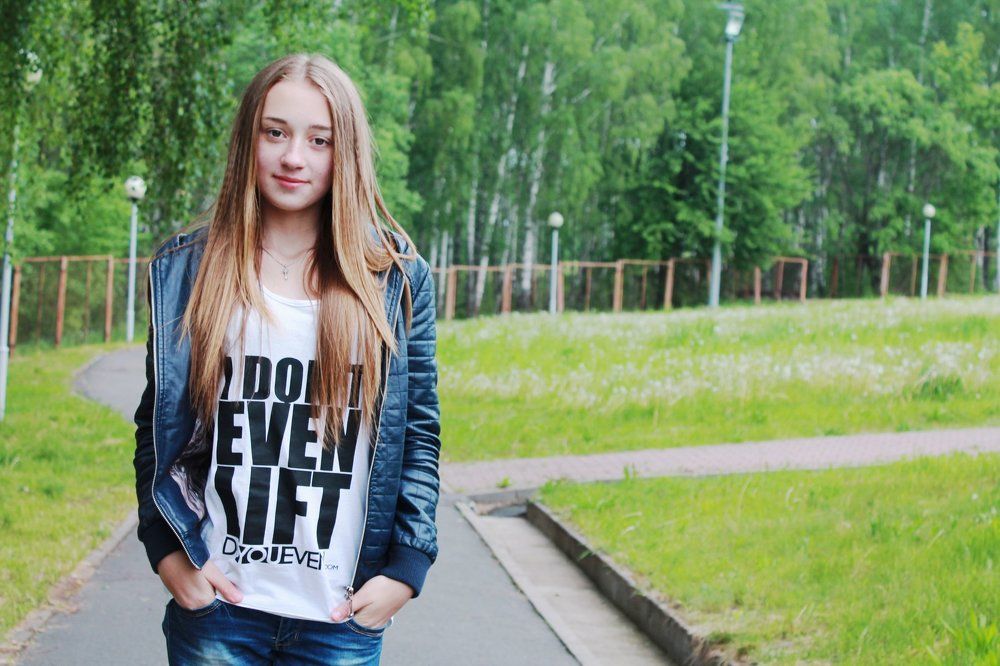 Будь что будет