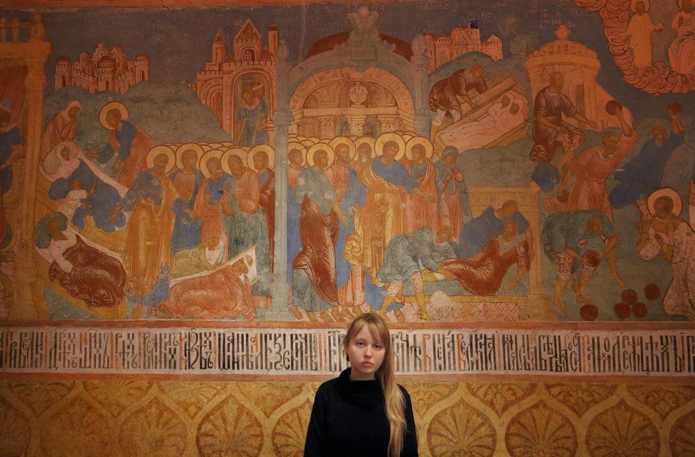 Ekaterina