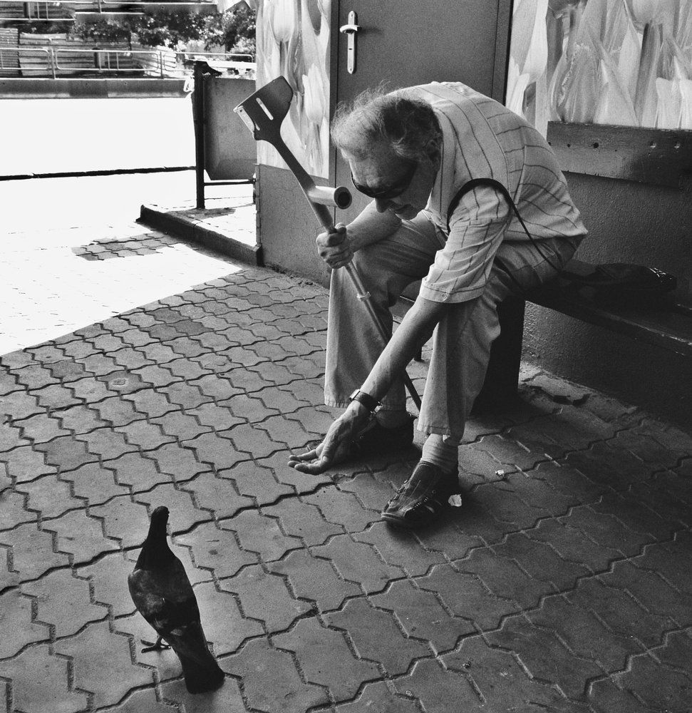 Человеческое добро