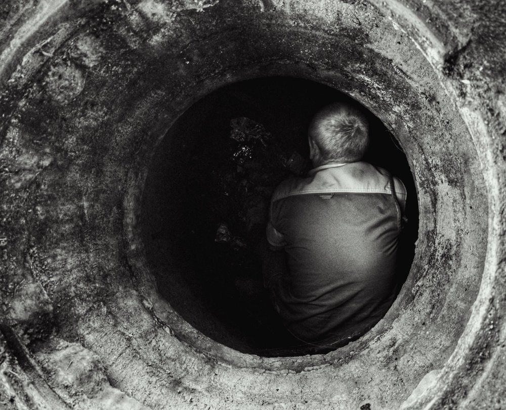 Рабочий момент