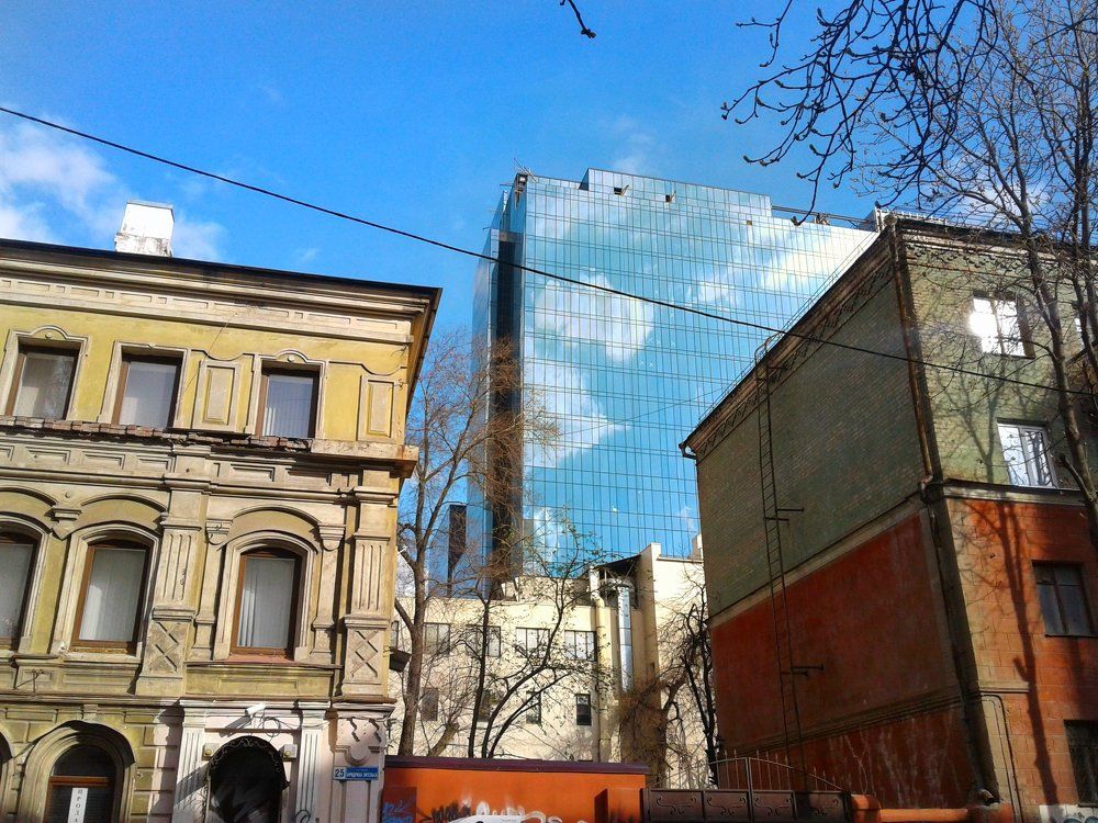 городское различие