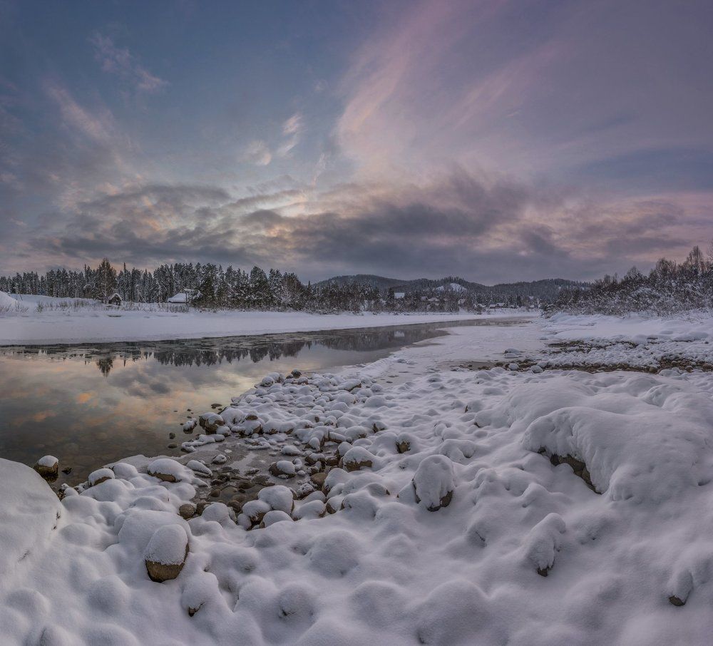 В конце дня