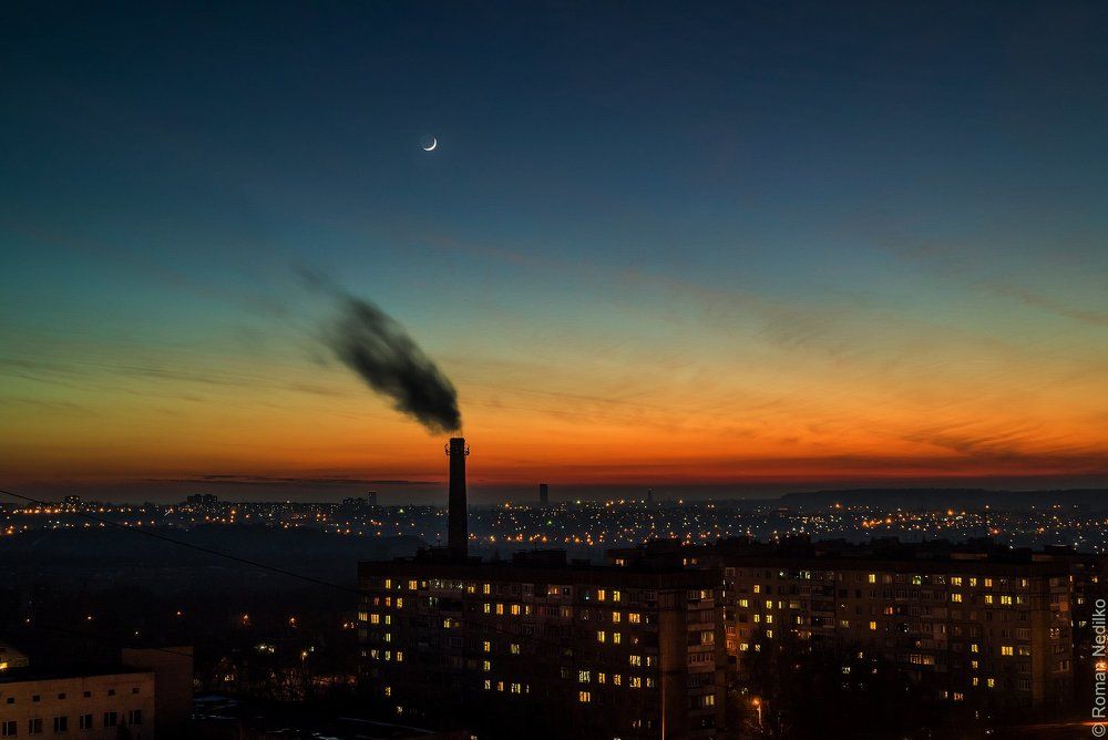 Последний вечер 2016 года