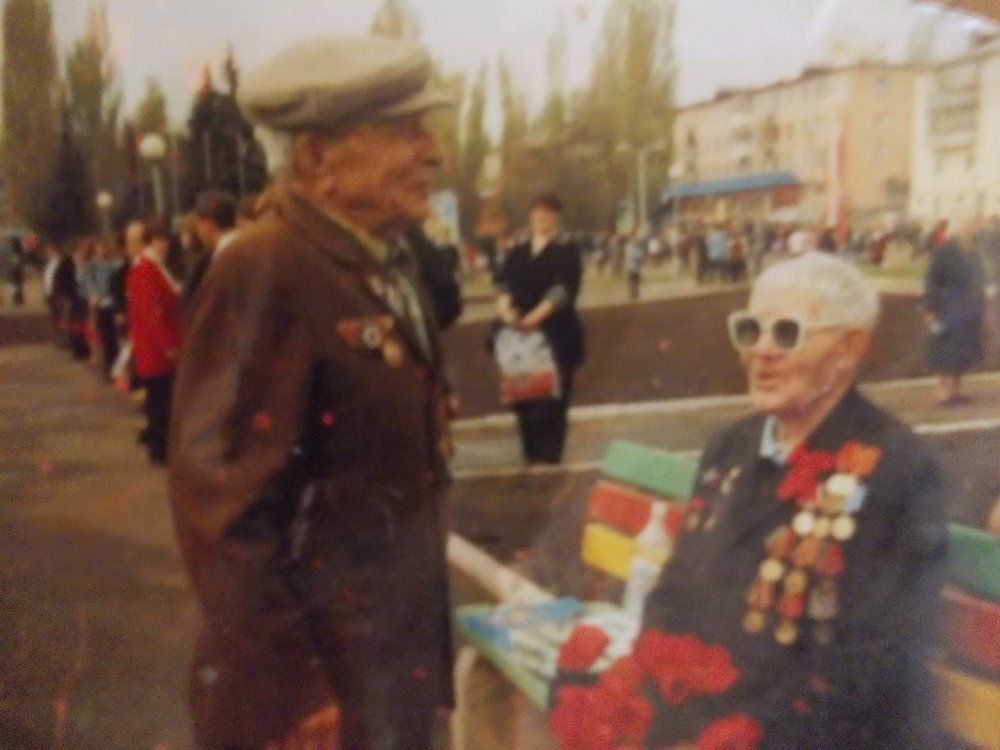 дедушка ветеран войны