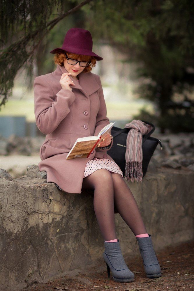 Читательница