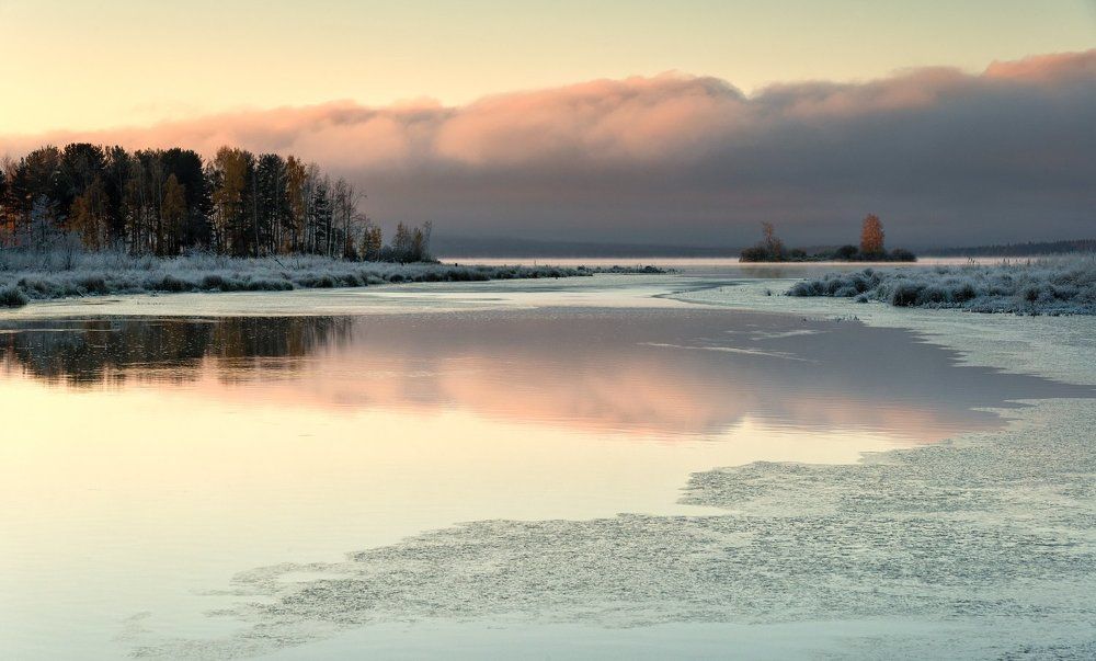 Холодное утро октября