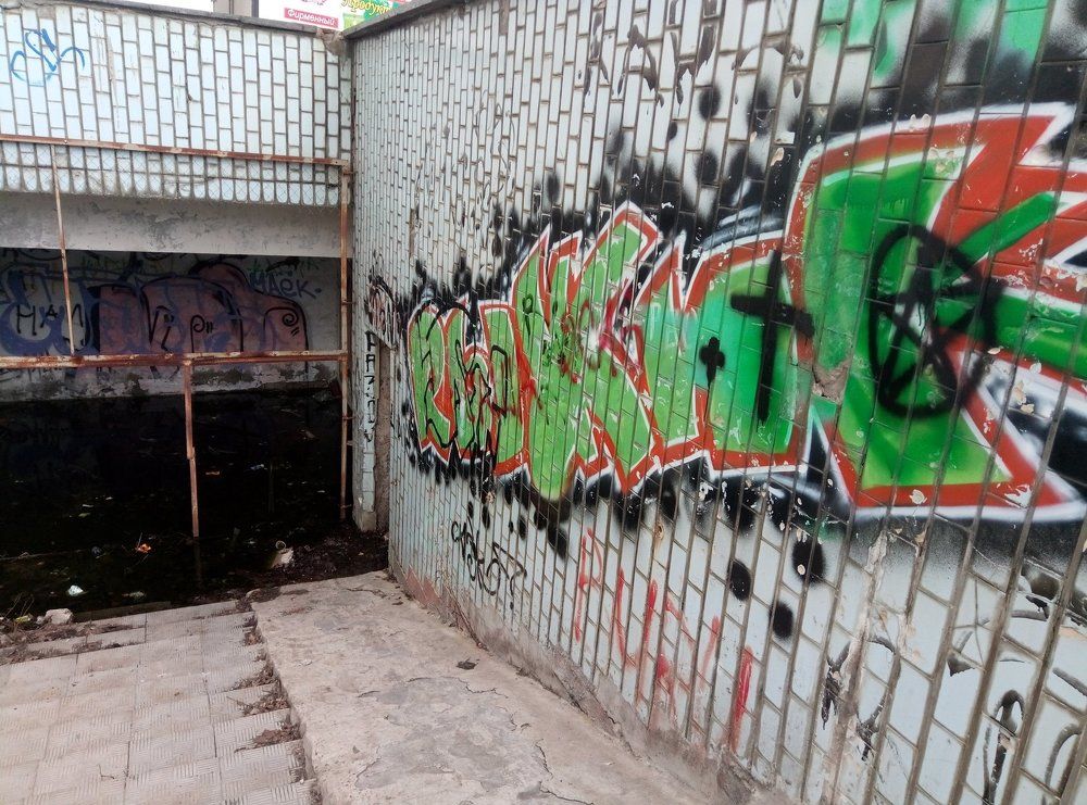 Graffity